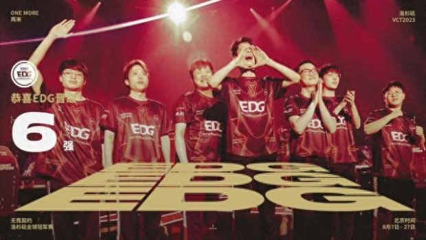 续的对抗切 续的对抗切