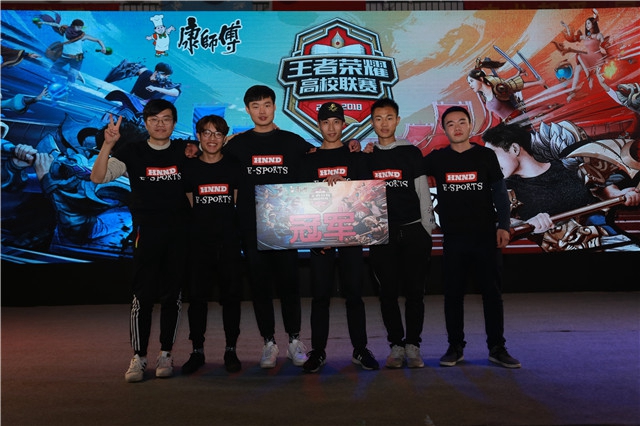 展现了顶尖 展现了顶尖