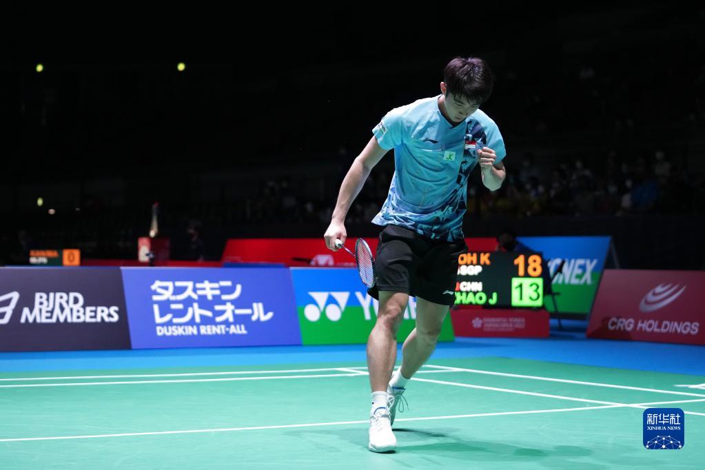 育更具趣味 育更具趣味