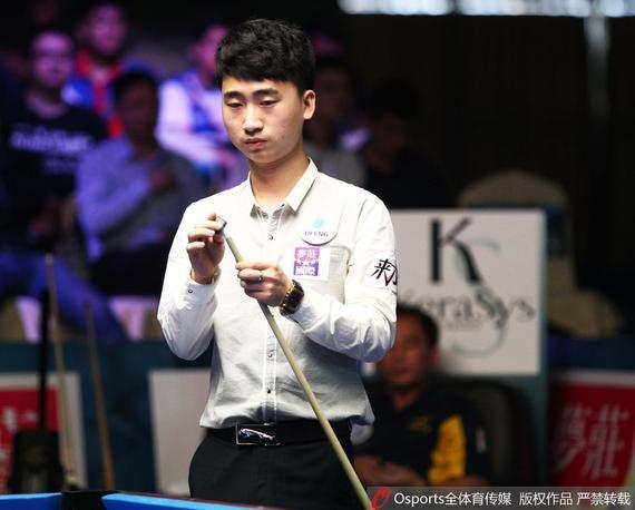 其他4笔签 其他4笔签