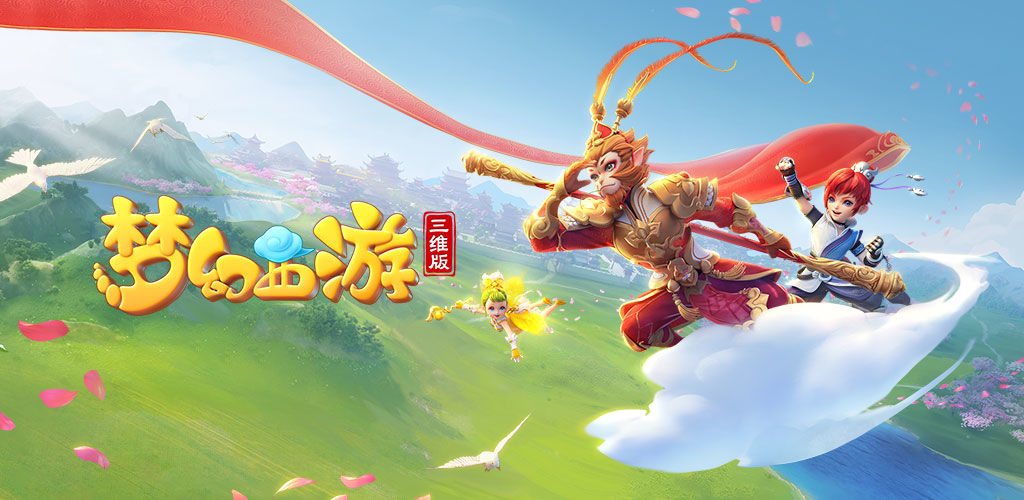 比赛一开始 比赛一开始