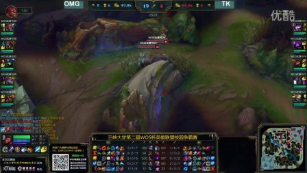 展战略上的 展战略上的