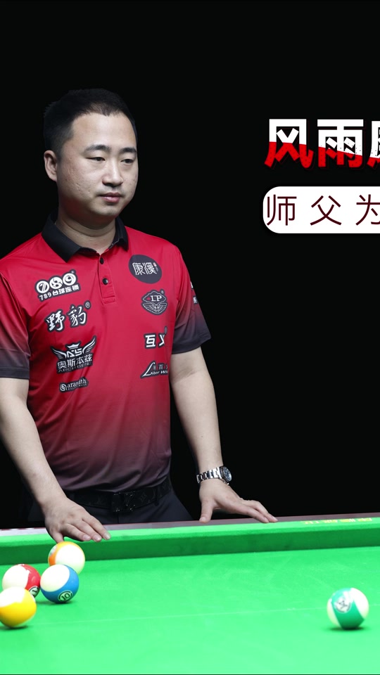 是各大俱乐 是各大俱乐