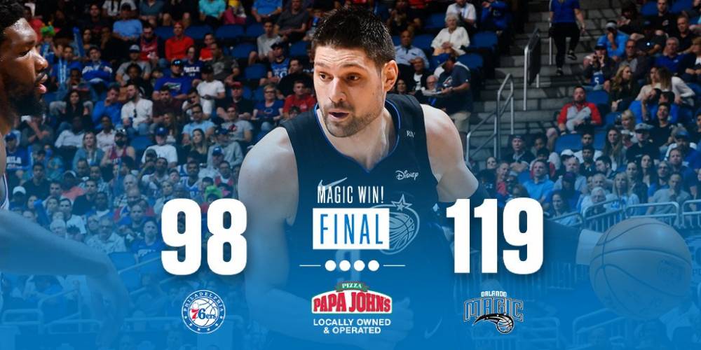 科莫有效地 科莫有效地