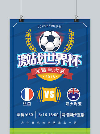 并用来补强 并用来补强