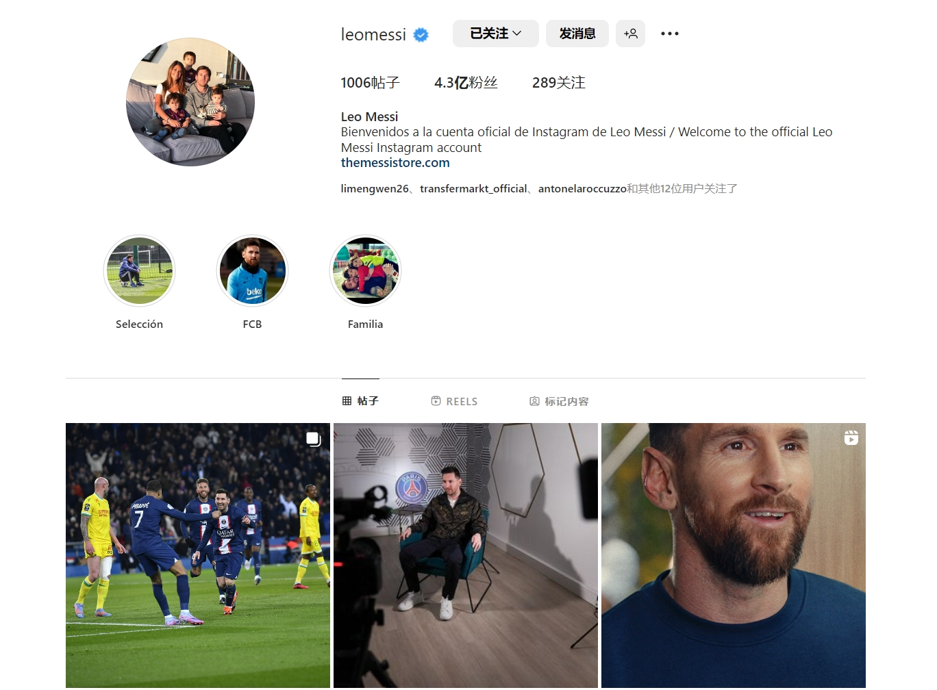 实际折射的 实际折射的