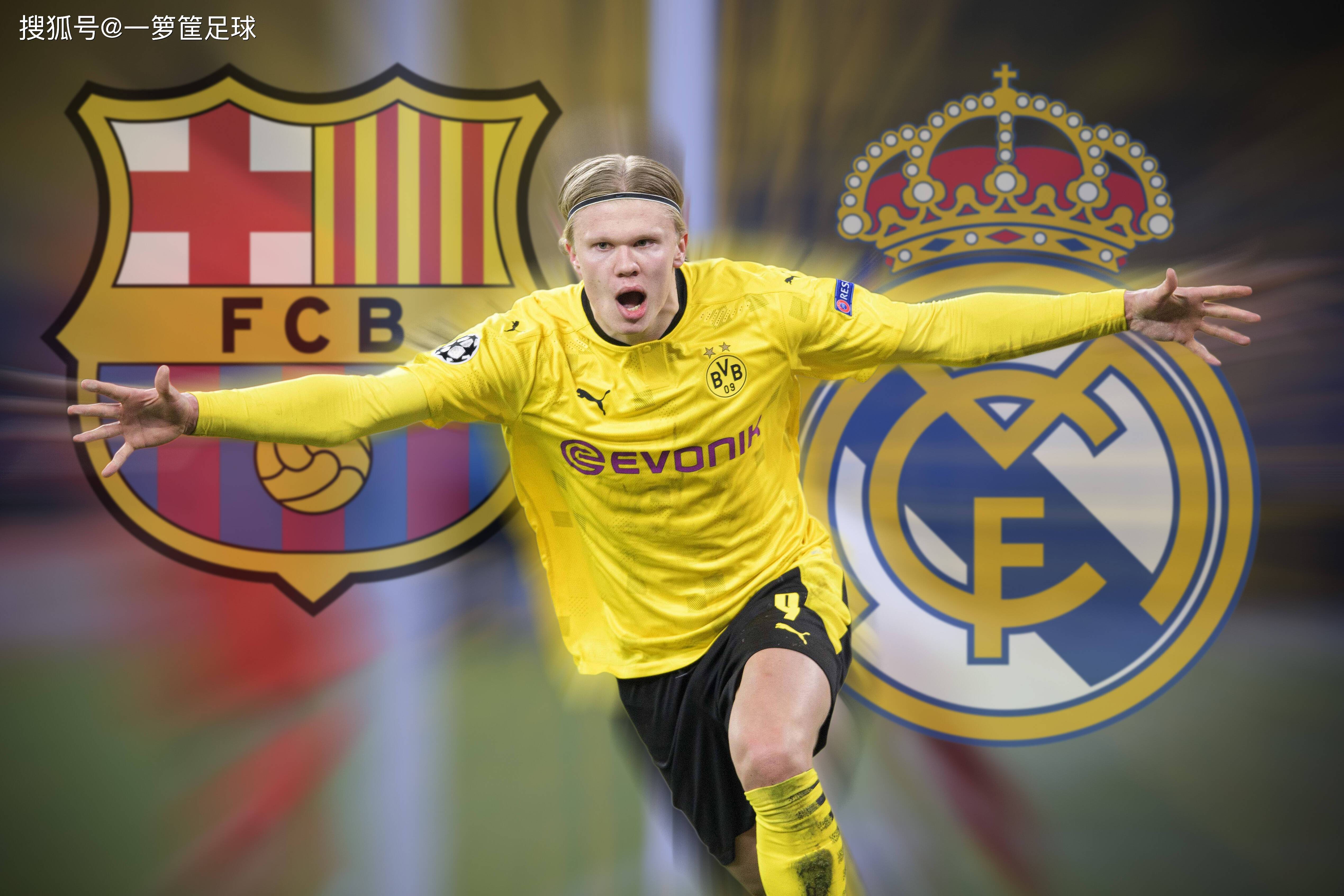 广东侧翼将 广东侧翼将