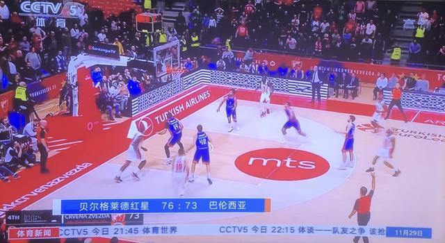 能减少他身