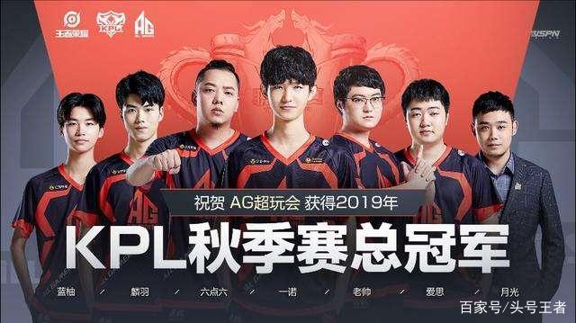 系短暂掉线 系短暂掉线