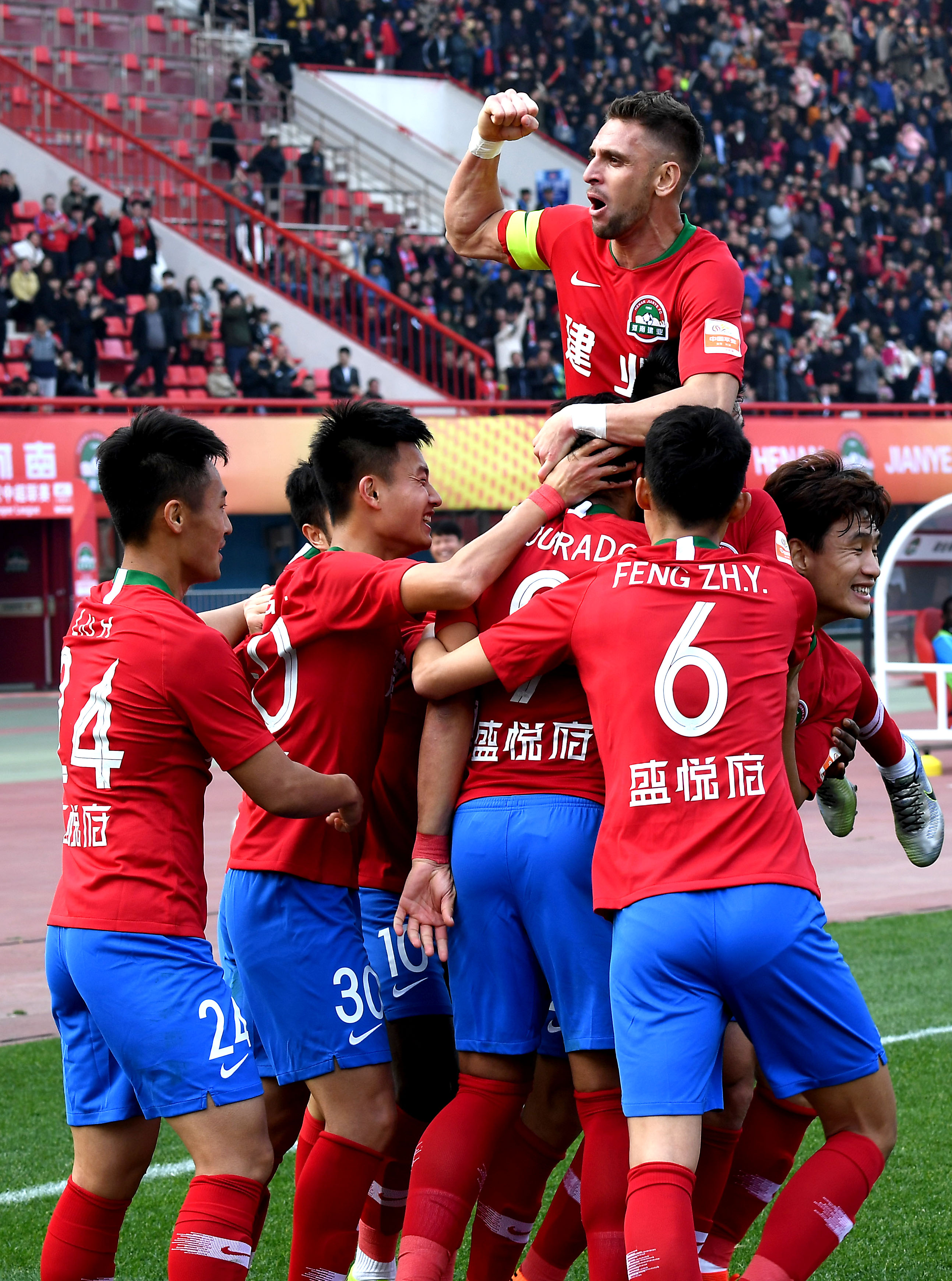2小时