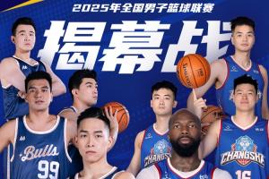 人与保护成